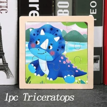 5 pièces puzzle éducatif en bois pour enfants, puzzle de reconnaissance de dessins animés d'animaux et de véhicules, style aléatoire envoyé