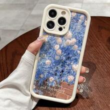 1 件高竹白色 - 春季和风景设计手机壳适用于 iPhone 16 Pro Max、11、12、13、14 Pro Max、15 - 彩色 - 查看 2