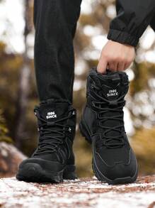 Men's Winter Mountaineering Boots, Super Warm Outdoor Slip-Resistant Waterproof Mountaineering Sports Shoes, Fashionable Casual Men's Snow Boots