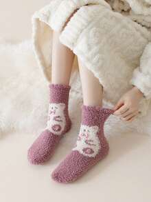 2 Pairs Multicolor Thermal Lined Women Coral Velvet Socks, Warm Crew Socks For Autumn/Winter, Pregnancy, Indoor Wear, Non-Shedding, Cozy Socks - Multicolor - View 7