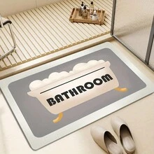 1 件硅藻土浴室垫，带 PVC 背衬 - 卡通浴缸设计，柔软吸水抗疲劳浴室垫，适用于装饰地毯，如淋浴间、入口、卧室等，家居浴室装饰浴室地毯户外地毯门垫秋季装饰浴室配件返校入口装饰 - 彩色 - 查看 4