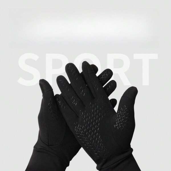 1 Pair Warm Gloves For Winter Football, Equestrian, Cycling, Hiking, Outdoor Sports, Anti-Slip, Touchscreen Friendly, Ski