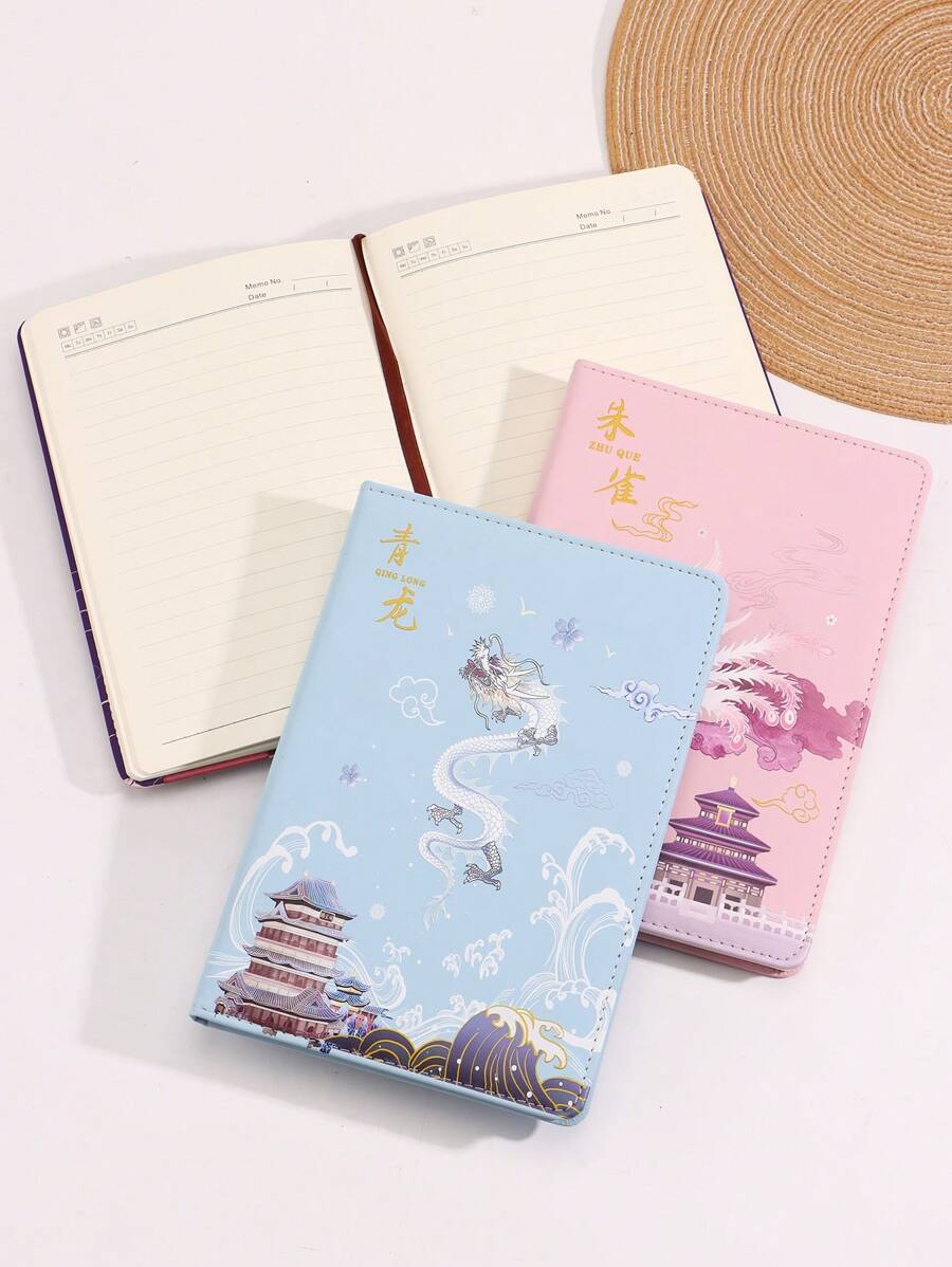 1 件 A5 简约创意学生笔记本 - 彩色 - 查看 1