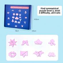 Wooden Puzzle Burning Brain Symmetrical Puzzle Children Students Spatial Imagination Cultivation Benefit Intellectual Thinking Training Toys - Multicolor - View 14