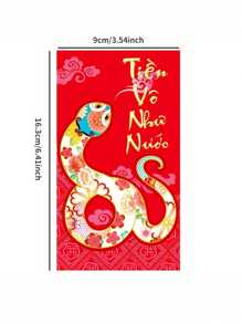 30pcs 2025 Vietnamese New Year Hongbao, Paper Snake Design, Good Luck And Prosperity, No Power Supply, Home Kitchen Party Supplies - Multicolor - View 4