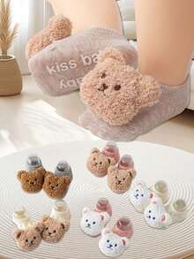 新生儿精致透气短袜，防滑圆点抓握卡通熊踝袜，适合幼儿 - 彩色 - 查看 9