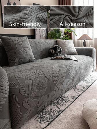 1pc 3D Sofa Cover, Multifunctional Full Coverage Sofa Slipcover, Solid Color Leaf Pattern Design, Protective Sofa Cover, Holiday Decor, High Elasticity Full Wrap One-Piece Sofa Cover, Home Decor, Includes 1 Pillow Case