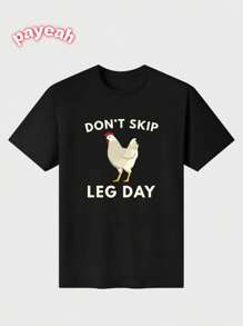 Dont Skip Leg Day Shirt Funny Gym Workout Fitness Casual Digital Print 220g Pure  Heavy 100% Cotton T Shirt - 黑色 - 查看 1