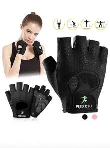 1 Pair Fitness Training Gloves,Half Finger Gym Gloves With Anti-Slip Design For Exercise, Basketball, Dumbbell Lifting, Cycling,Black Gloves Gym Accessories