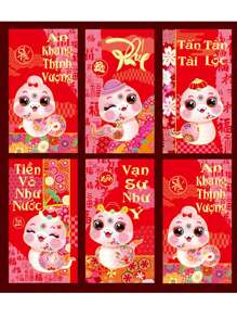 30pcs 2025 Vietnamese New Year Hongbao, Paper Snake Design, Good Luck And Prosperity, No Power Supply, Home Kitchen Party Supplies - Multicolor - View 2