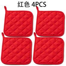 2pcs/4pcs/6pcs Heat Resistant Pad, Suitable For Microwave To Take Out Plates Or Bowls, Prevents Tables & Tablecloths From Being Burnt
