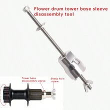 Mountain Bike Cassette Lockring Removal Tool, Hex Wrench For Road Bike, Bicycle Maintenance Tool - Silver - View 1