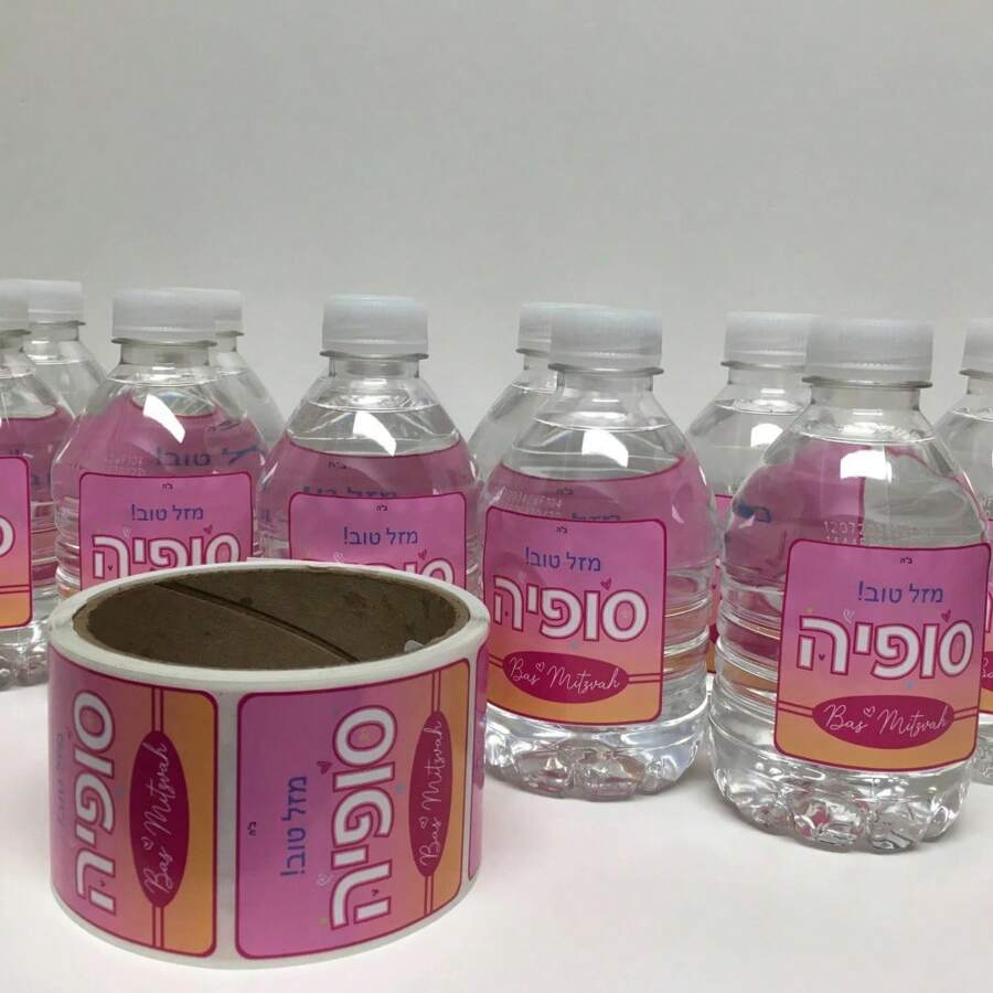 Custom Your Own Stickers And Round Labels As Per Your Design And Logo