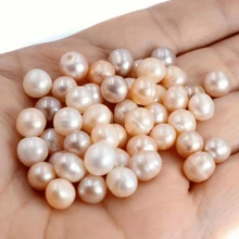 Manza 6-10mm Non Porous Freshwater Pearl Style Loose Pearl - Natural Pearl Material - Pink - View 3