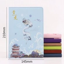 1 件 A5 简约创意学生笔记本 - 彩色 - 查看 10