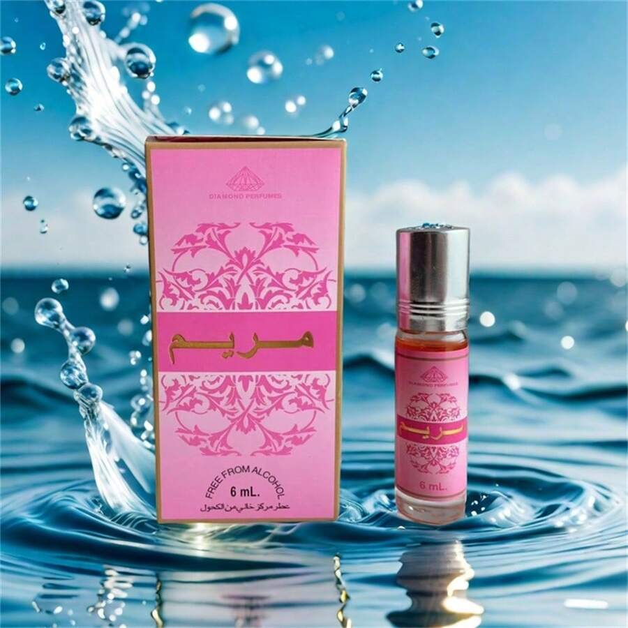 6ml Rollerball Essential Oil Perfume, Concentrated Perfume Oil, Retro