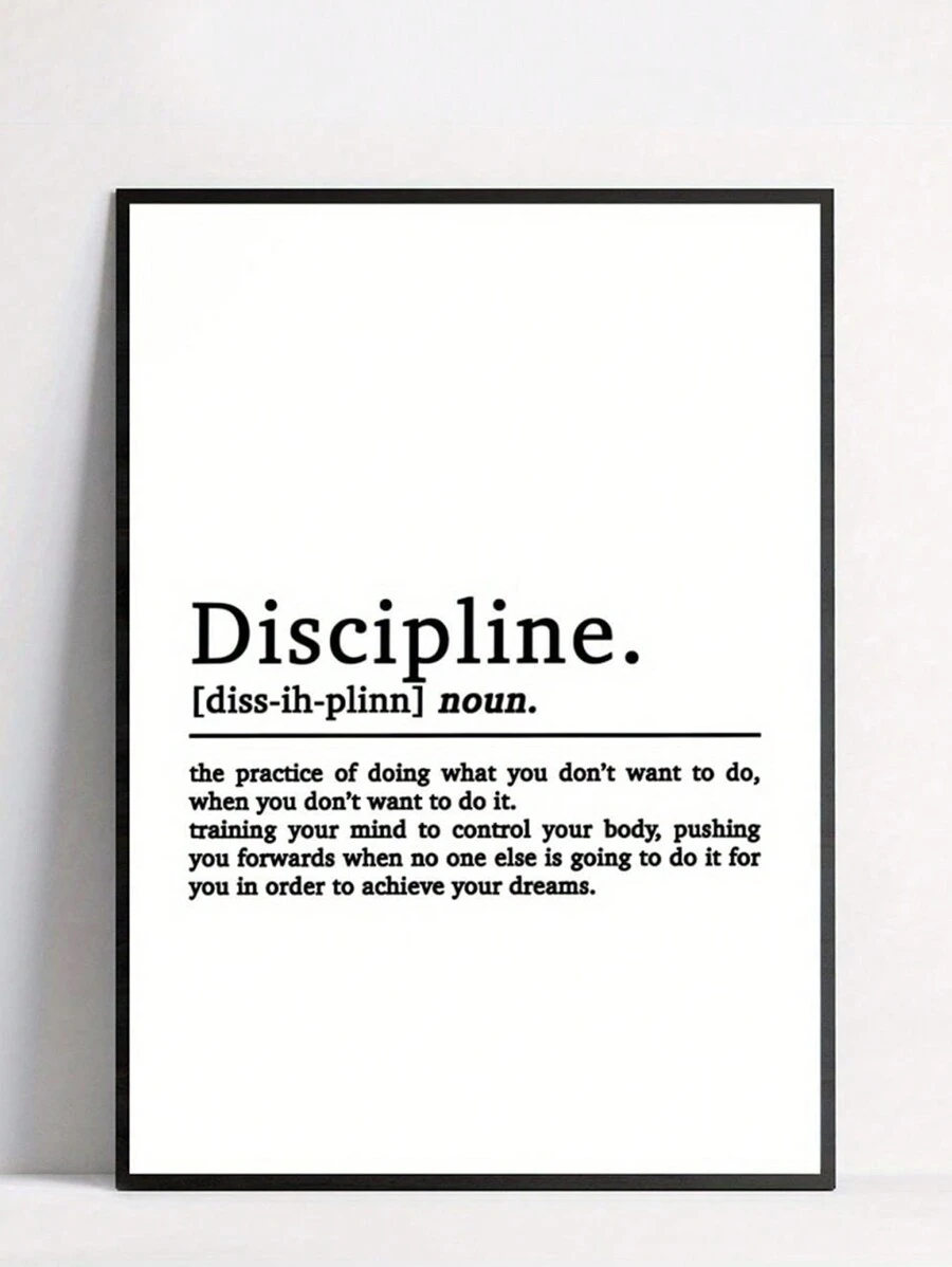 励志名言帆布艺术海报 - 无框纪律定义墙面装饰，适用于客厅、卧室、家庭办公室 - 复古/现代风格水墨印刷