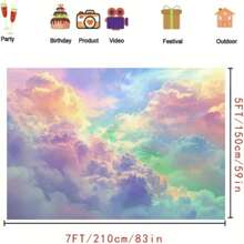 梦幻云朵天空背景，非常适合生日派对和派对 - 1個 - 查看 6