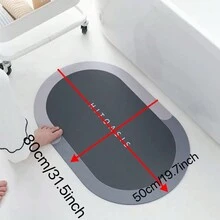 1 件装极简主义图案浴室垫，简约柔软硅胶矩形防滑纹理吸水浴室地垫，适用于入口、家庭 - 彩色 - 查看 2