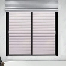 1 片仿百叶窗喷漆防静电玻璃门盖板防静电玻璃窗可拆卸不粘防紫外线玻璃门盖板膜适合家庭和办公室使用 - 彩色 - 查看 8