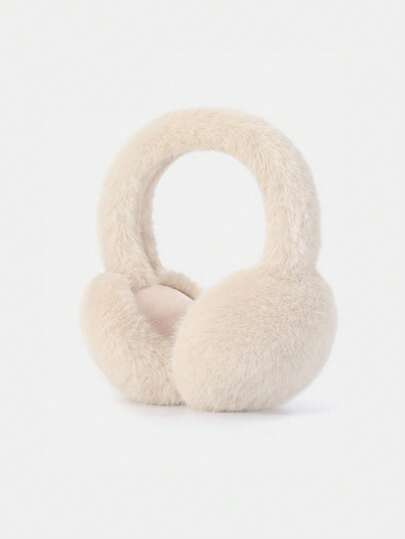 1pc Kids Winter Ear Muffs, Warm Plush Ear Warmers For Boys & Girls, Foldable Ear Covers For Cold Weather