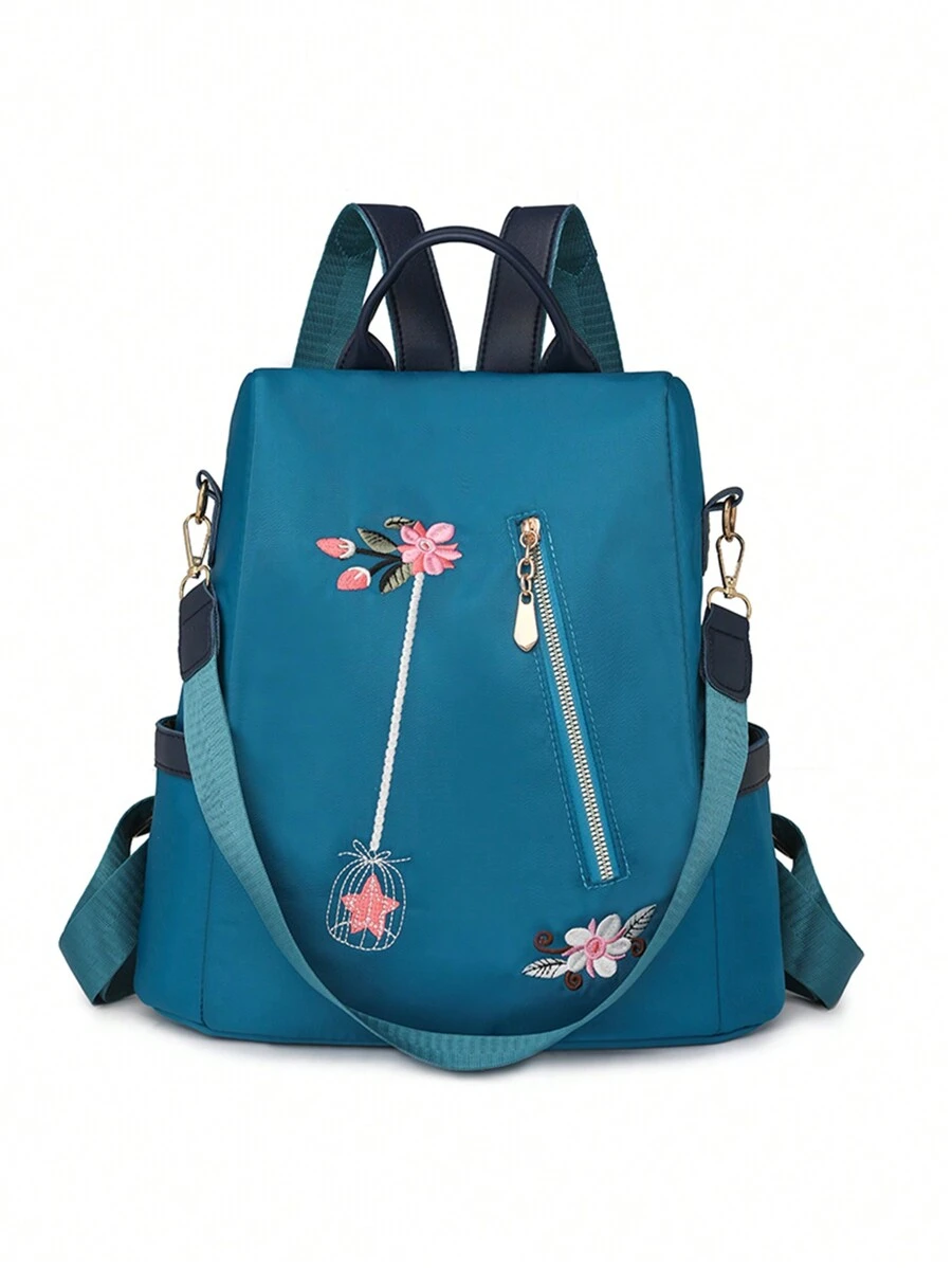 Fashion Women's Anti-Theft Backpack With Large Capacity, Suitable For Travel & Commute, School Backpack - Blue - View 1