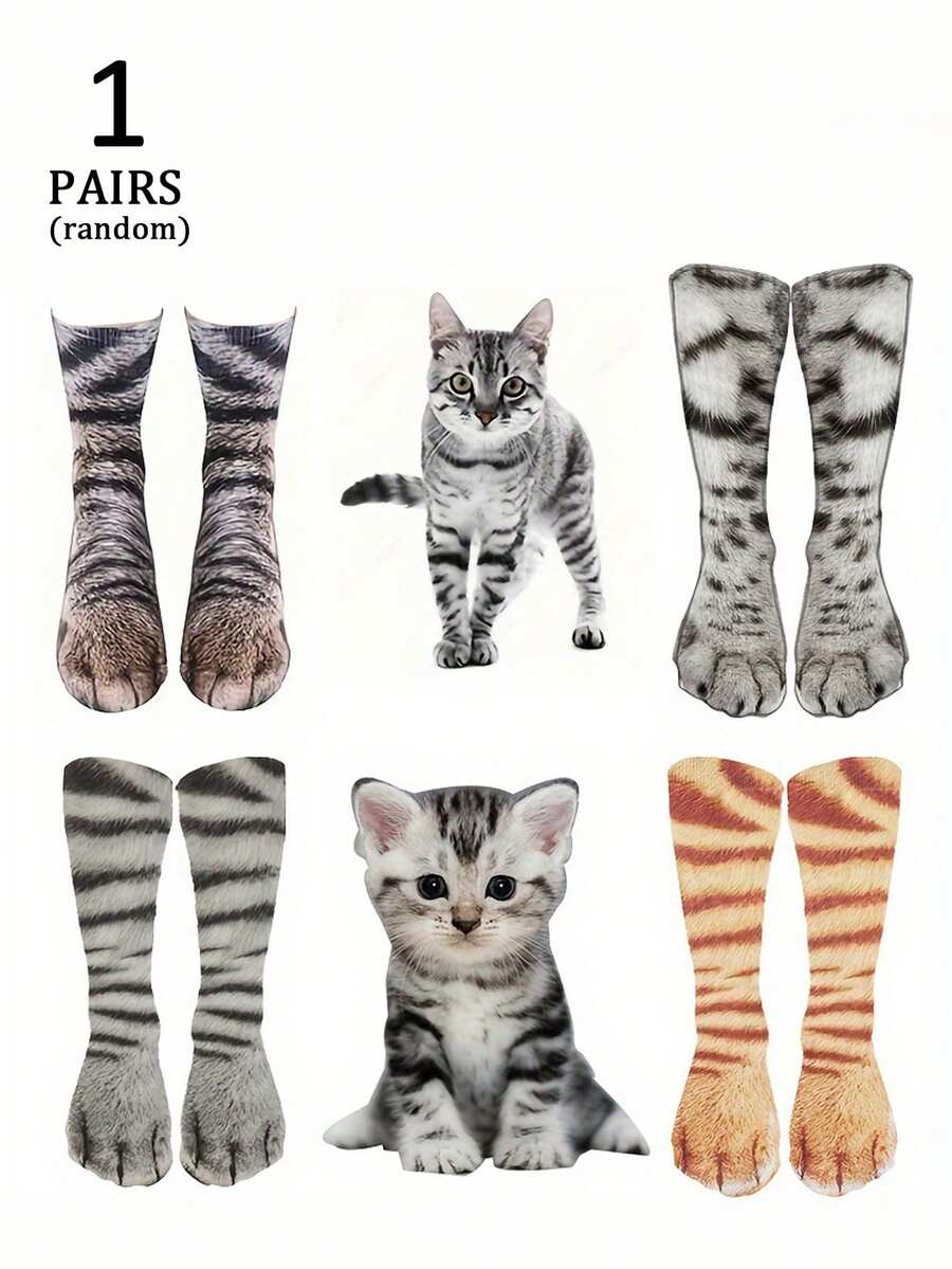 1 双（随机搭配）男士仿动物猫爪 3D 印花舒适柔软新颖中筒袜，适合休闲奇特装扮 - 彩色 - 查看 1