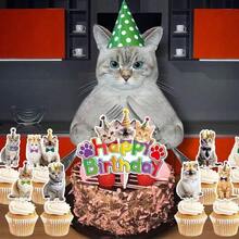 1 套宠物猫主题生日派对装饰，卡通猫生日三角旗蛋糕装饰，“生日快乐”横幅，猫螺旋挂饰，DIY 派对节日装饰套装，让您的生日独一无二 - 彩色 - 查看 4