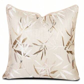 1 件多色条纹涤纶靠垫套，水墨画竹纹单面枕套，休闲简约高密度提花靠垫，多种尺寸包括 18x18 英寸和 20x20 英寸，适用于沙发、客厅、酒店、卧室等场景（不含枕芯）