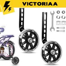 Ruedines Bicicleta Infantil, Bicicleta Estabilizador Ruedas,Niños Entrenamiento Ruedines Accesorio de Bicicleta Universal - Multicolor - Ver 2