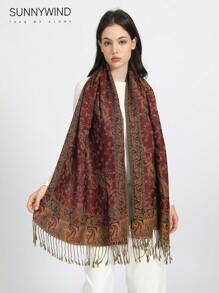 1pc Classic Paisley Jacquard Scarf, Suitable For All Seasons - Burgundy - View 4