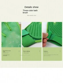 宠物美容沐浴手套、狗猫沐浴及清洁工具、按摩刷 - 綠色 - 查看 4