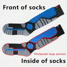 1 Pair Thick Warm Ski Socks, Tall Over-The-Calf Cushioned Winter Socks For Men And Women, Suitable For Skiing, Ice Skating, Hiking, Horseback Riding, Motorcycling, Sports