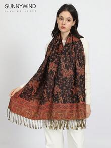 1 chiếc khăn choàng cổ Paisley Jacquard cổ điển, phù hợp cho mọi mùa - màu đen - Xem 2
