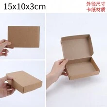 20件牛皮纸盒，小纸飞机盒，迷你包装盒，手工皂包装，分隔盒，圣诞节情人节 - 卡其色 - 查看 19