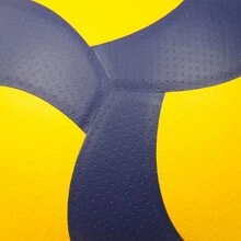 1 quả bóng chuyền chính thức cỡ 5, cảm ứng mềm - Màu Mù tạt vàng - Xem 3