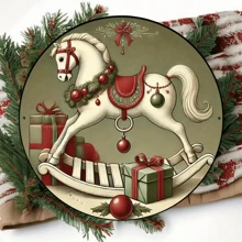 复古圣诞摇马标志 - UV 印刷，耐用防水，户外使用长达 7 年 - 非常适合家庭、庭院、花园、酒吧装饰（7.8 X 7.8 英寸），侧面有随机孔图案 - 彩色 - 查看 1
