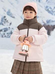 Balabala Kurtka puchowa Colorblock dla chłopców i dziewcząt, zima 2024, nowa kolekcja - Kawowa czerwień - Zobacz 2