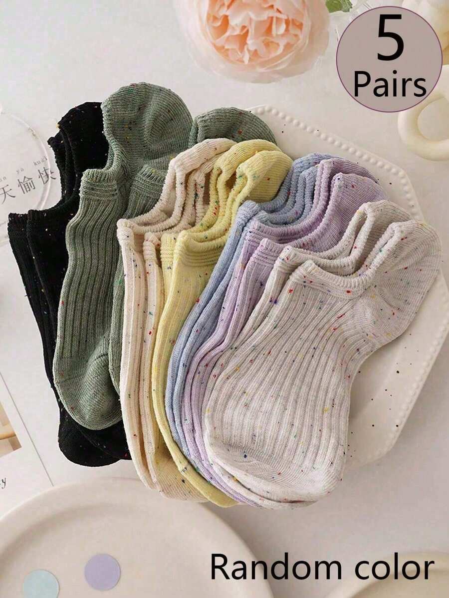 5 Pairs Women's Low Vamp Boat Socks, Thin With Yarn Striped Design, Non-Slip And Invisible Socks, Suitable For Any Season, Random Colors