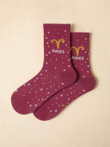 1 /3pairs Of Women's Zodiac Socks,Constellation Socks, Crew Socks,Fashion Socks,Sports Socks, Soft Women's Socks, Cute Socks, Girls' Socks,Slouchy Socks,Moisture Wicking, Stylish - Perfect For Gift-Giving, Parties, Everyday Wear