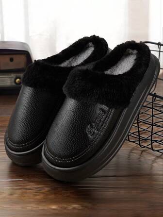 毛皮男士家居拖鞋 EVA 厚底 PU 皮革柔软保暖记忆泡沫室内鞋纯色防滑舒适休闲拖鞋黑色