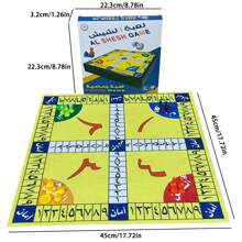 Jogo de tabuleiro de xadrez/damas numerado arábico, jogo de mesa para reunião familiar, jogo de mesa interativo para lazer e entretenimento, jogo de damas, 1 caixa de 22,3 x 22,3 x 3,2 cm