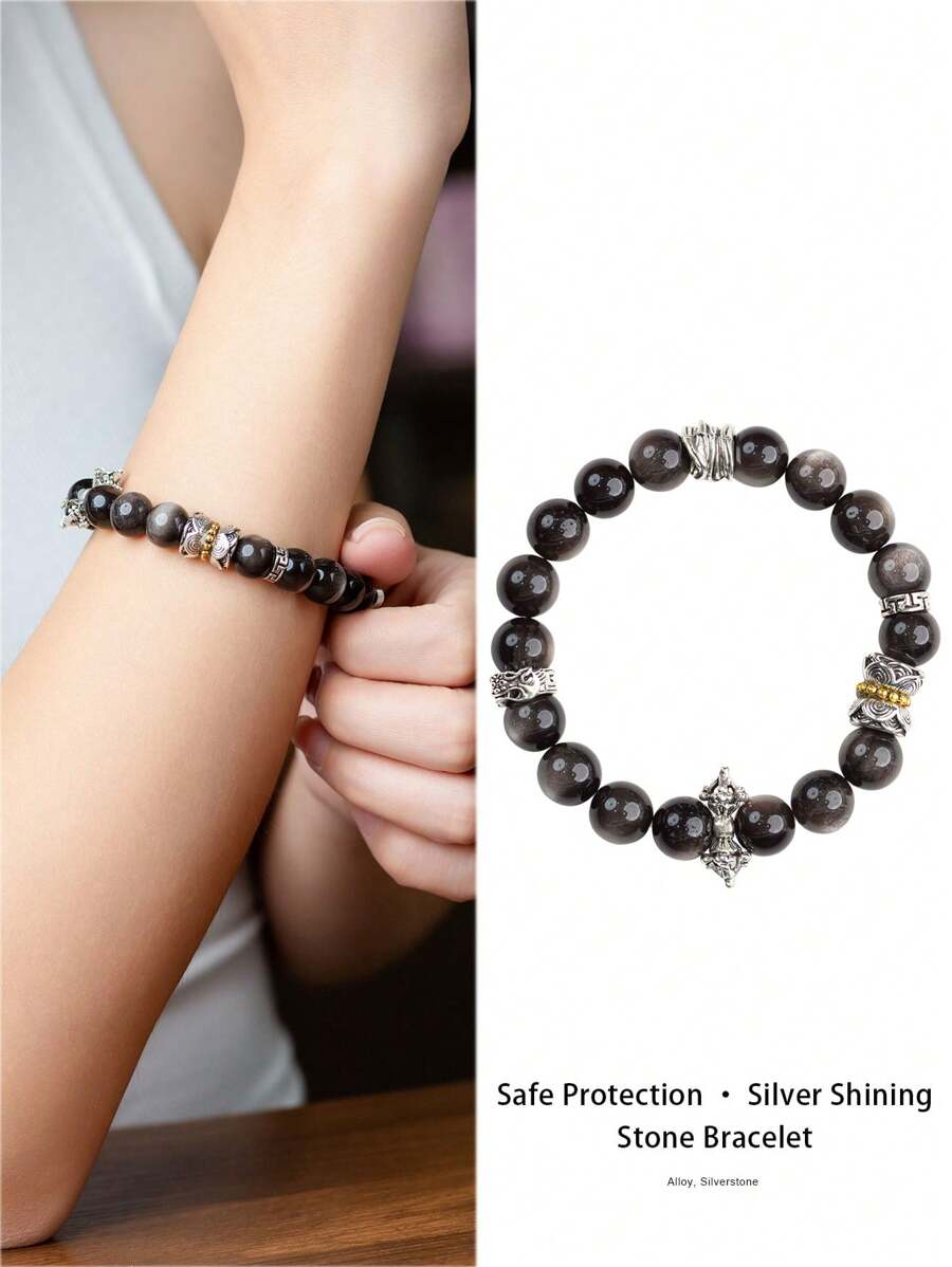 VE [VE] 1pc High Quality Natural Obsidian Bracelet, Decorated With Double-Lotus, Vajra, And Guardian Lion Elements. The Design Concept Originated From The Black Mythology Of Monkey King, Representing His Resilience, Wisdom, And Bravery, Bringing Strength And Belief To The Wearers. Suitable For Both Men And Women, Natural Gem Color Varies.
