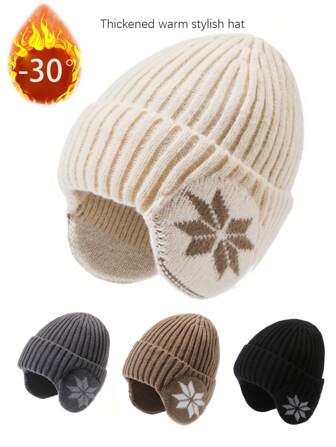 女士冬季保暖针织帽，带保暖内衬，防风防寒户外运动帽，男女通用休闲优雅复古街头风格万圣节
