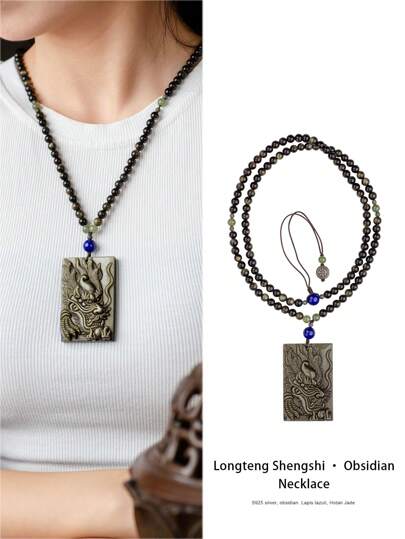 VE 1 قلادة تميمة تنين من الأوبسيديان الطبيعي عالي الجودة، يرمز التنين الجليل إلى الحظ والقوة؛ مزين بحجر اللازورد لمسة أنيقة. مناسب للرجال والنساء على حد سواء، قد يتلقى الارتداء بركات التنين للنجاح المهني والحظ. قد تختلف ألوان الأحجار الكريمة الطبيعية.