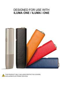 1 Pc For IQO ILUMA/ILUMA I ONE PRIME Decorative Anti Fall Protective Case 20 HeatSticks Box Fashion Accessory Surface Leopard Print Patterned Multi-Color PU Leather Gift, 360 Degree Full Protection, Shock Absorption, Anti Slip Suitable For Men And Women