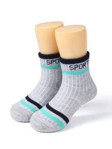 3 双儿童防滑运动袜；条纹学生防滑运动袜；简约百搭运动风格组合袜；拼布色块男童袜 - 彩色 - 查看 4