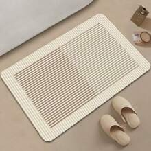 1 buc Covoraș de baie minimalist cu gel de siliciu absorbant, covoraș de ușă antiderapant cu uscare rapidă pentru baie, decor de baie, covor de vară, accesorii de baie, înapoi la școală