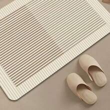 1 buc Covoraș de baie minimalist cu gel de siliciu absorbant, covoraș de ușă antiderapant cu uscare rapidă pentru baie, decor de baie, covor de vară, accesorii de baie, înapoi la școală