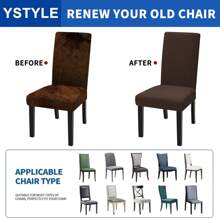 Ystyle Chair Covers With Backrest 2/4/6 Pieces, Stretch Chair Covers, Living Room Chair Covers, Cat Scratch Resistant Chair Cover, Modern Chair Cover, Universal Chair Covers - Coffee Brown - View 5
